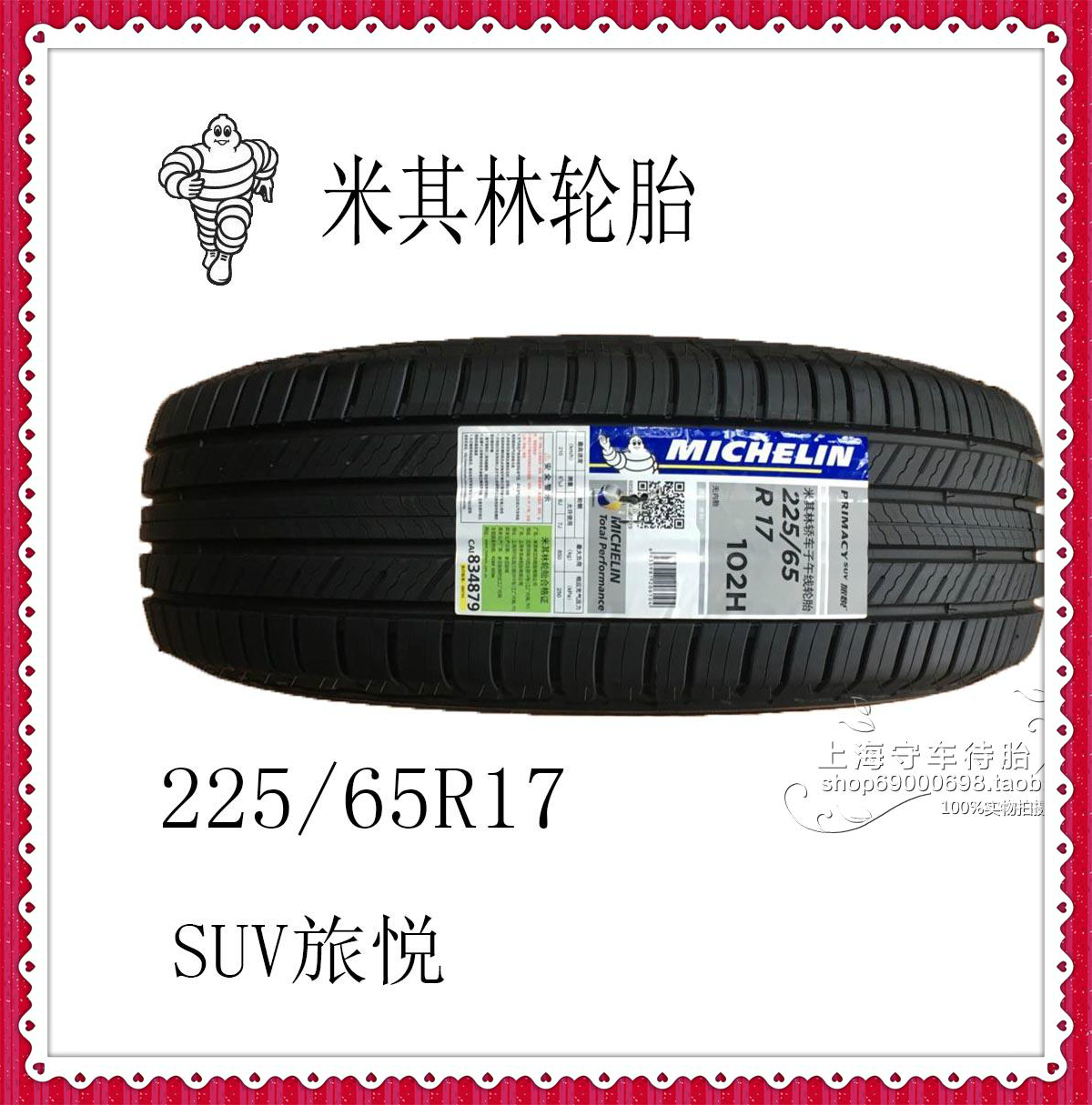 “足球赌注软件APP”哥伦比亚矿业协会对政府矿业发展政策表示