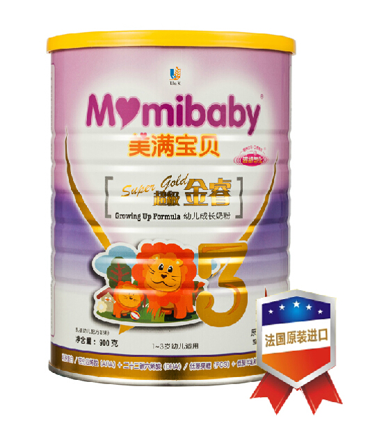 足球赌注软件APP