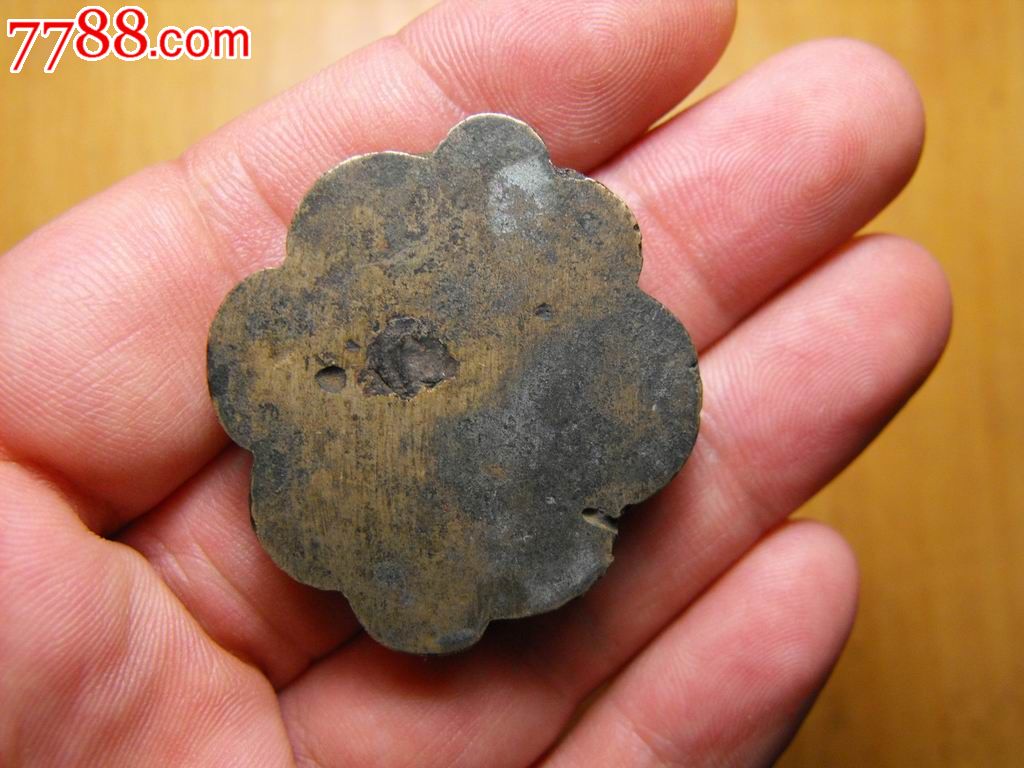 足球赌注软件APP