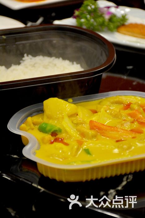 
时事英语：总结近期新闻英语 从漂亮的风物线到黑人也是命：足