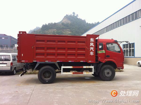 十大足球赌注软件排行榜