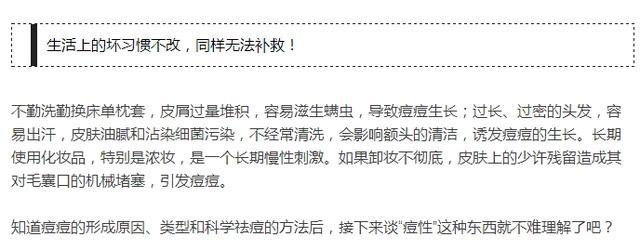 足球赌注软件APP