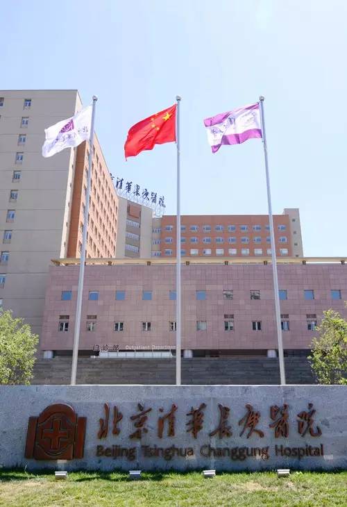 足球赌注软件APP