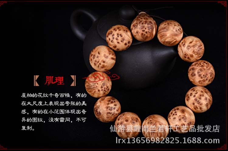 “足球赌注软件APP”我国将以市场化方式修复矿山生态