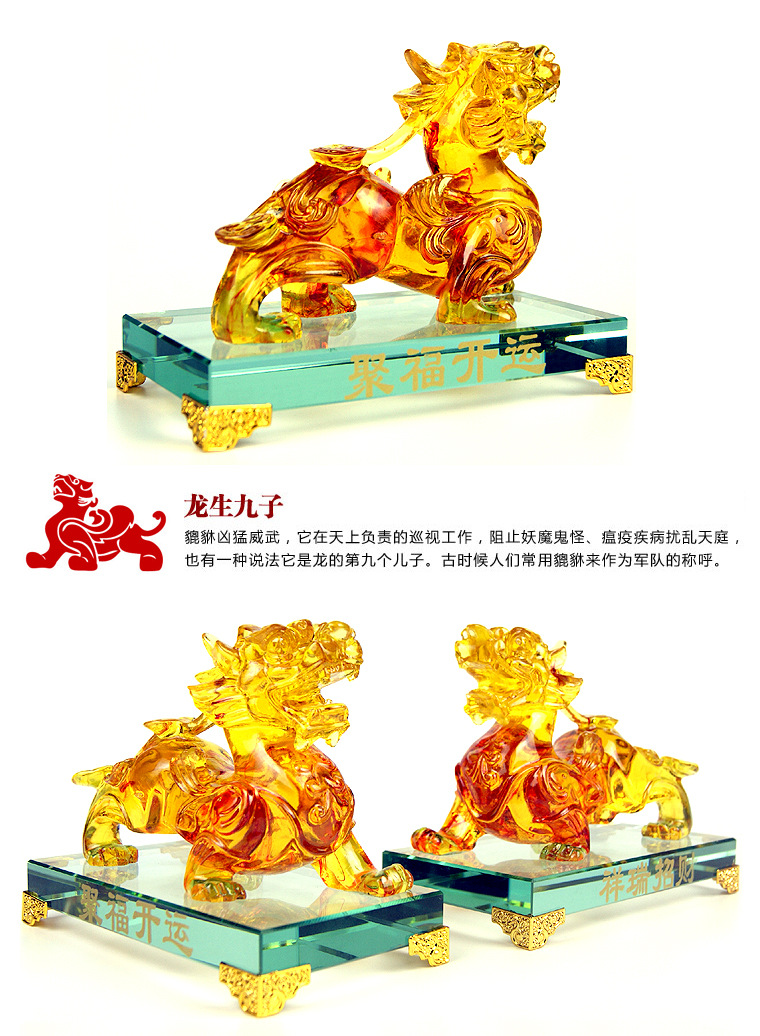 ‘足球赌注软件’必和必拓CEO:公司需要更多铜和镍