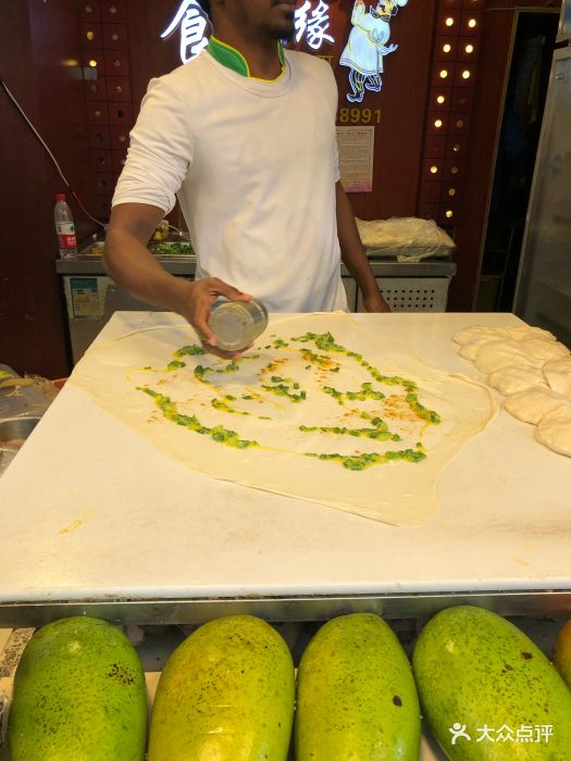 揭秘进口食品的“三大坑”‘十大足球赌注软件’(图2) 足球赌注软件APP