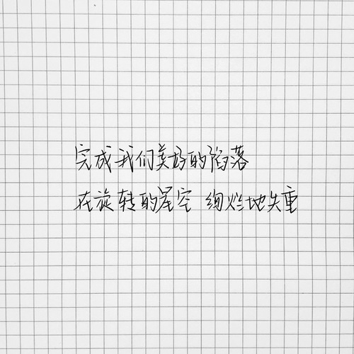 【十大足球赌注软件排行榜】博根王蛹虫草压片糖果 天然补肾产品(图2) 足球赌注软件
