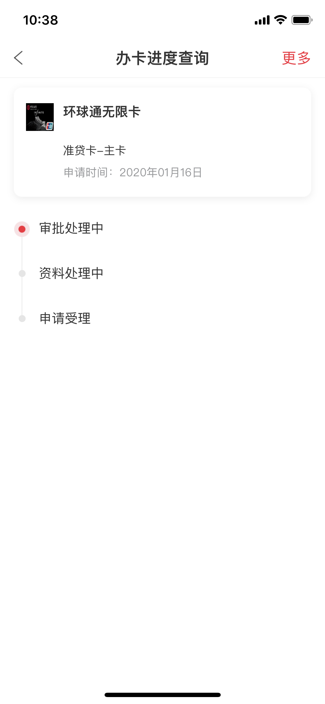 足球赌注软件_全球日增7000艾滋感染者 25秒即有1人死亡(图1) 足球赌注软件