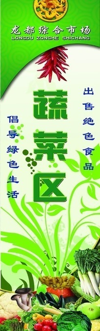 足球赌注软件