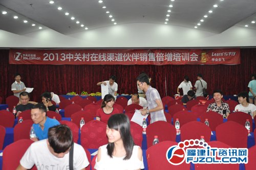 十大足球赌注软件